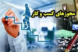 عزم هیا...